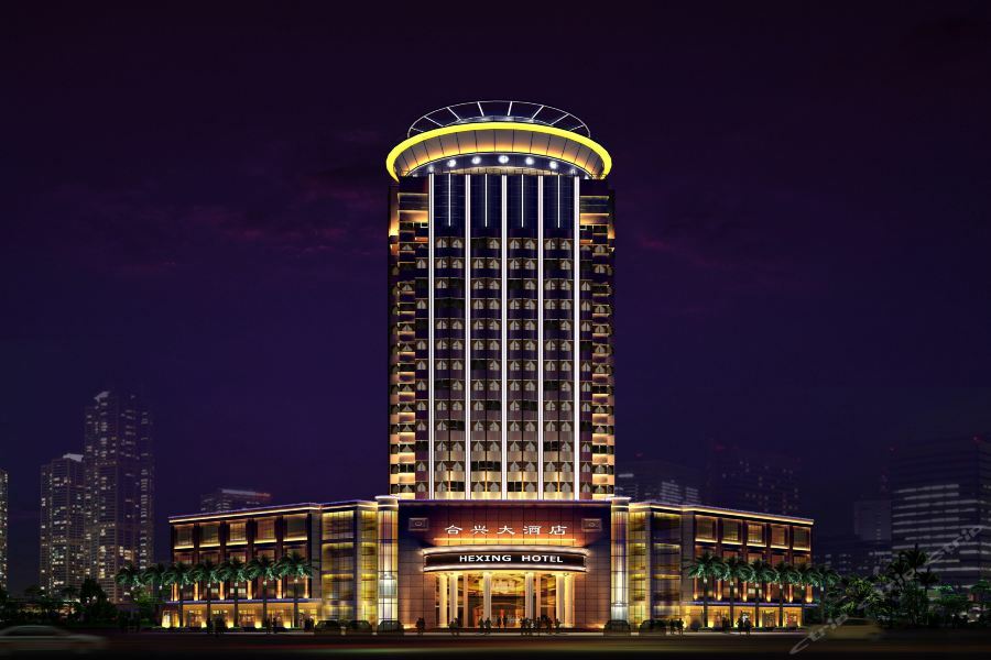 W.Y. Lera Hotel 広州 エクステリア 写真
